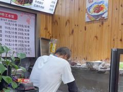 -手擀菠菜面(西康路店)