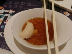 android_upload_pic-新辣道鱼火锅(领展购物广场·中关村店)
