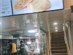 -吉品合酥脆烤饼(哈西金街店)
