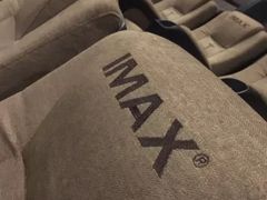 -金逸影城(影视中心IMAX店)