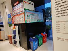 -柏乐口腔(南宁总院)