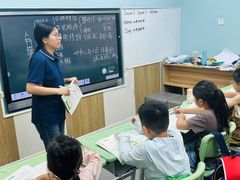 -昂立少儿成长中心(浦东蓝村路地铁站校区)