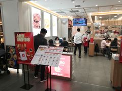 -喜家德虾仁水饺(浦东山姆店)
