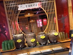 -老版火锅(半坡店)
