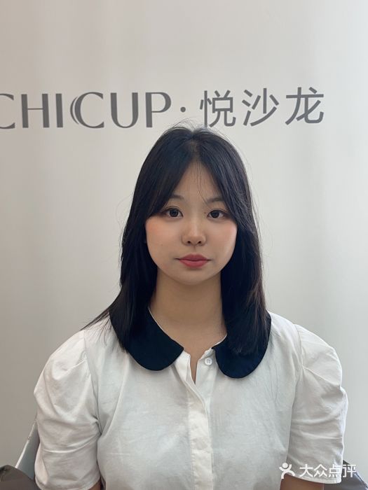 CHIC 国潮男士发型(家佳源店)图片