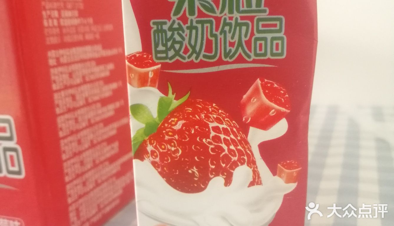 伊利果味酸奶饮品