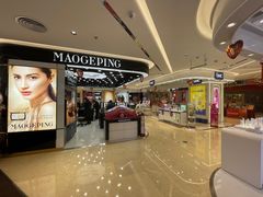 -八佰伴华地百货(宜兴店)