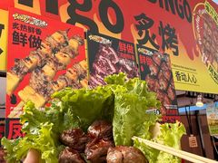 -万达广场(龙湖店)