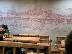 -万记麻辣烫国展总店