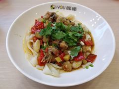 -I-YOU面缘·仁和新城店