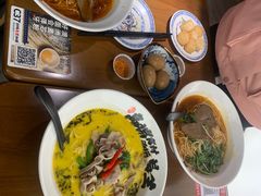 -和府捞面(星荟中心店)