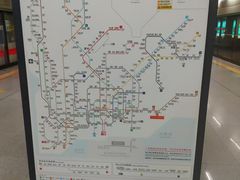 -科学馆(地铁站)