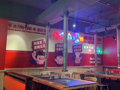 -哈哈碳都·牛肋条无限自助烤肉(宝龙店)