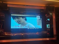 -皓声音KTV(新景店)