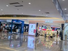 -东方悦邻Mall