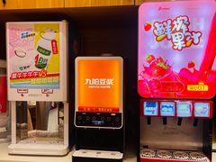 -龍歌自助小火锅(市南金茂湾店)