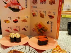 -争鲜回转寿司(中街大悦城店)