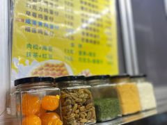 -海大南门夜市(海富街店)