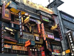 -黄兴南路步行商业街