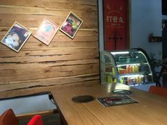 -打酱友•斑鱼海鲜粥火锅(吴桥店)