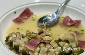 Steamed Eel with Jinhua Ham