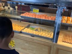 草莓味酥松小贝-鲍师傅糕点(江苏路店)