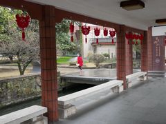 -浙江省博物馆(孤山馆区)