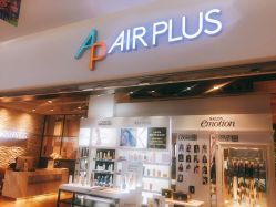 -Air Plus 美发沙龙
