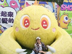 -秦皇岛乐岛海洋王国