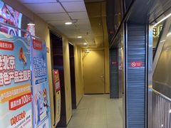 -海底捞火锅(宇飞大厦店)