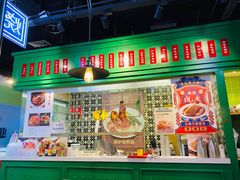门面-德宏记·茶餐厅(新辰里学清路店)