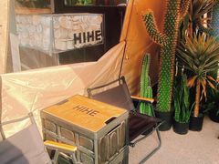 -HIHE Bistro·Oyster Bar(华熙live店)