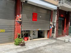 -红星光发煲仔饭(文海店)
