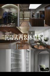 -优刻西服西装定制(金轮国际广场店)