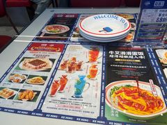 -克茗冰室(光明N次方公园店)
