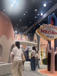 -奈尔宝家庭中心·亲子餐厅(鄞州万达店)