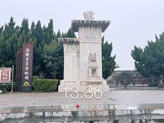 -洛阳古墓博物馆