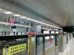 -梨园(地铁站)