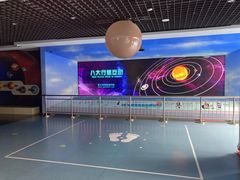 -延庆地质公园博物馆