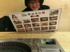 -黄金牧场(明洞总店)