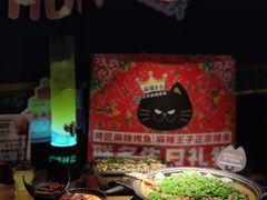 -烤匠麻辣烤鱼(万象城店)