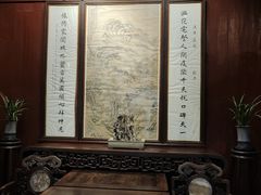 -天一阁博物院
