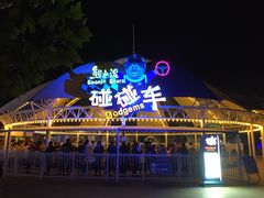 -青岛方特梦幻王国