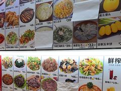 -渔家颂歌渔家味道(青石路店)