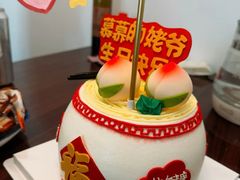 -Tomado绿色烘焙(大尧三路店)