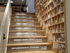 -猫的天空之城概念书店(苏州平江店)