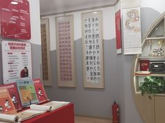 -汉翔书法丨书法·美术·硬笔·国画(五道口校区)