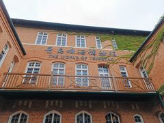 -青岛啤酒博物馆