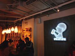-喜茶(佛山顺德大良东乐路店)