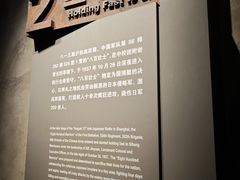 -上海大陆银行仓库旧址
